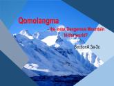 人教新目标（Go for it)版英语八年级下册 Unit 7 what's the highest mountain in the word（课件）