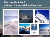 人教新目标（Go for it)版英语八年级下册 Unit 7 what's the highest mountain in the word（课件）