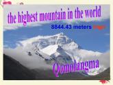 人教新目标（Go for it)版英语八年级下册 Unit 7 What’s the highest mountain in the world(4)（课件）