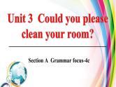 人教新目标（Go for it)版英语八年级下册 Unit 3 Could you please clean your room (13)（课件 ）