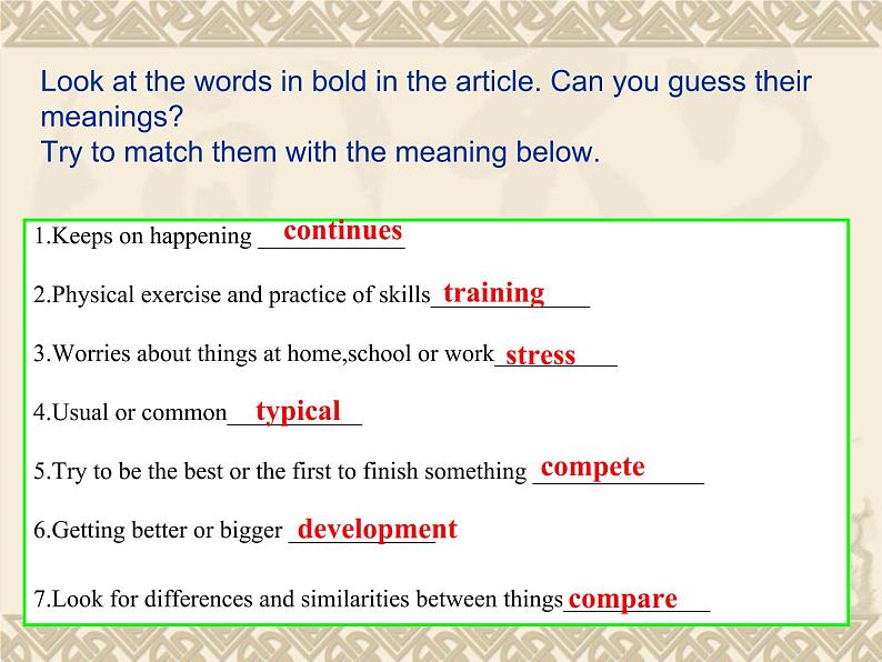 人教新目标（Go for it)版英语八年级下册 Unit4 Why don 't you talk to your parents？Section B_3（课件）第7页