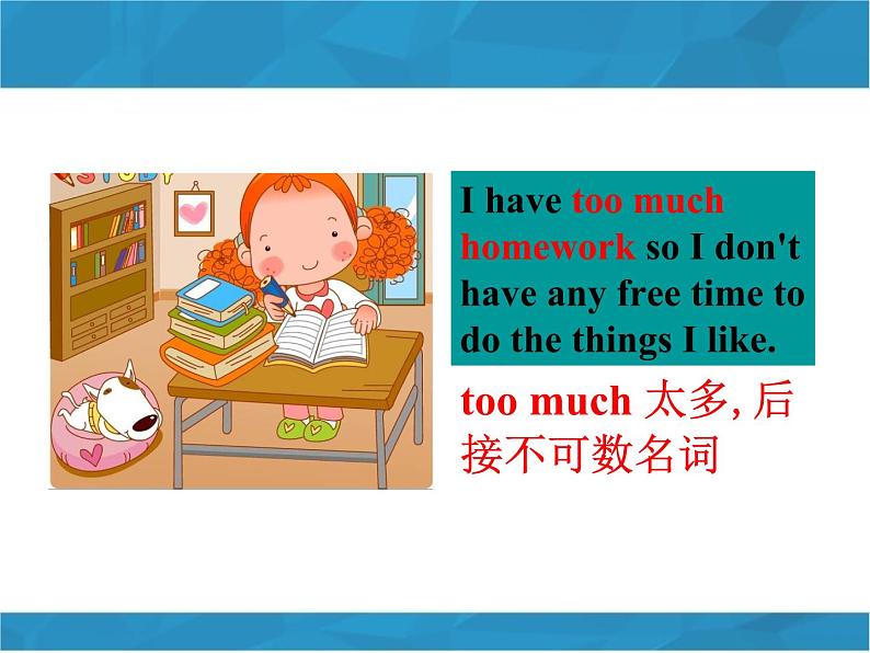 人教新目标（Go for it)版英语八年级下册 Unit4 Why don't you talk to your parents？Section A 1a-2d（课件）08