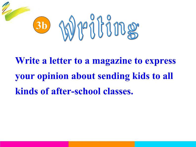 人教新目标（Go for it)版英语八年级下册 Unit4 Why don 't you talk to your parents？Section B(1)（课件）第7页