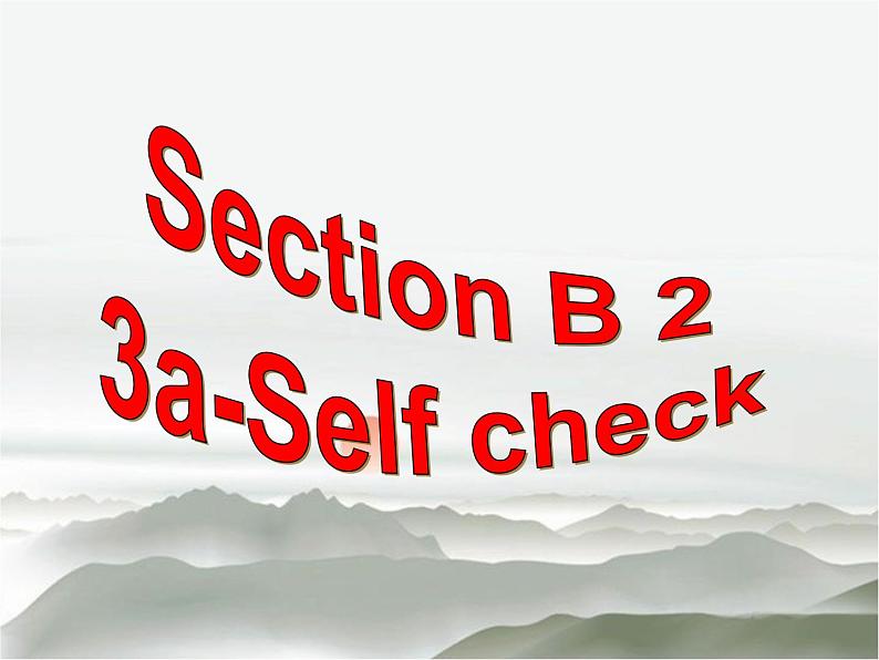 人教新目标（Go for it)版英语八年级下册 Unit4 Why don't you talk to your parents？Section B 2（课件）02