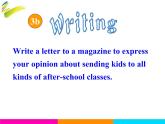 人教新目标（Go for it)版英语八年级下册 Unit4 Why don't you talk to your parents？英语书面表达训练（课件）