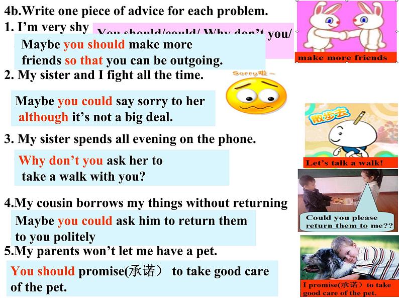 人教新目标（Go for it)版英语八年级下册 unit 4 Why don't you talk to your parent（课件）03