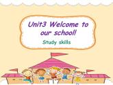 5 Unit3 study skills课件PPT