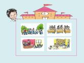 6 Unit3 task課件PPT