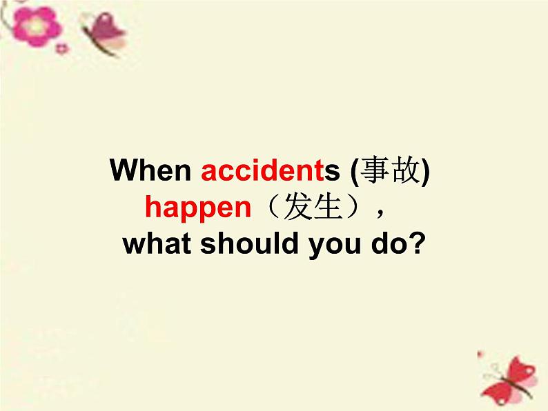 人教新目标（Go for it)版英语八年级下册 Unit 1 What’s the matter Period 3  Section B（课件）07