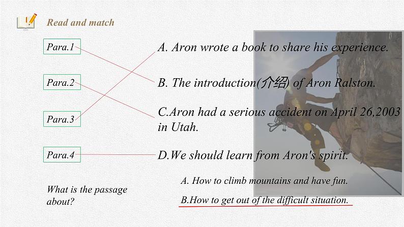 人教新目标（Go for it)版英语八年级下册 Uint1 SectionB Reading（课件）第4页