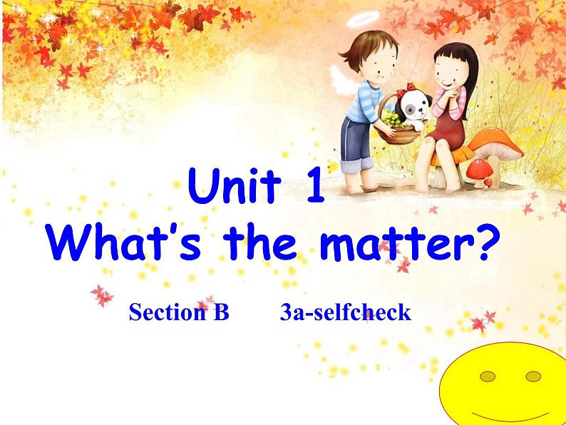 人教新目标（Go for it)版英语八年级下册 Unit 1 What’s the matter作文3A（课件）第1页