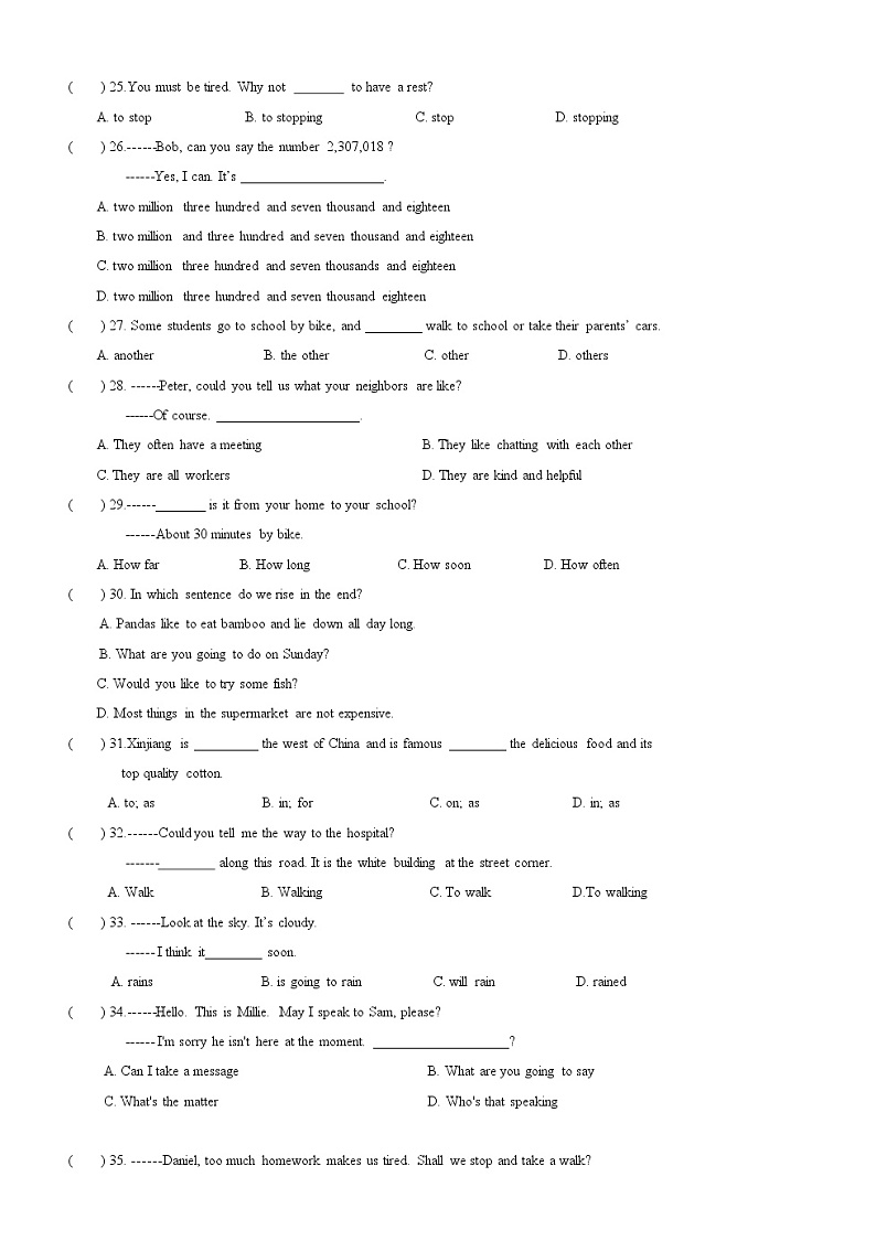 江苏省盐都区第一共同体2021-2022学年七年级下学期期中检测英语试题（有答案）03