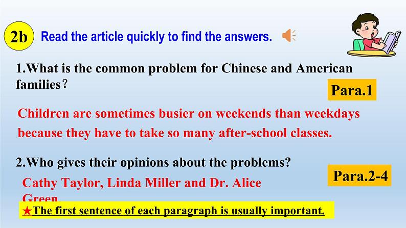 人教新目标（Go for it)版英语八年级下册 人教版新目标八年级下学期月考试卷（课件）第7页