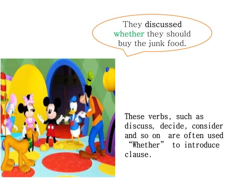 人教新目标（Go for it)版英语八年级下册 正确理解主语从句中，Whether 和 If 之间的区别（课件）07
