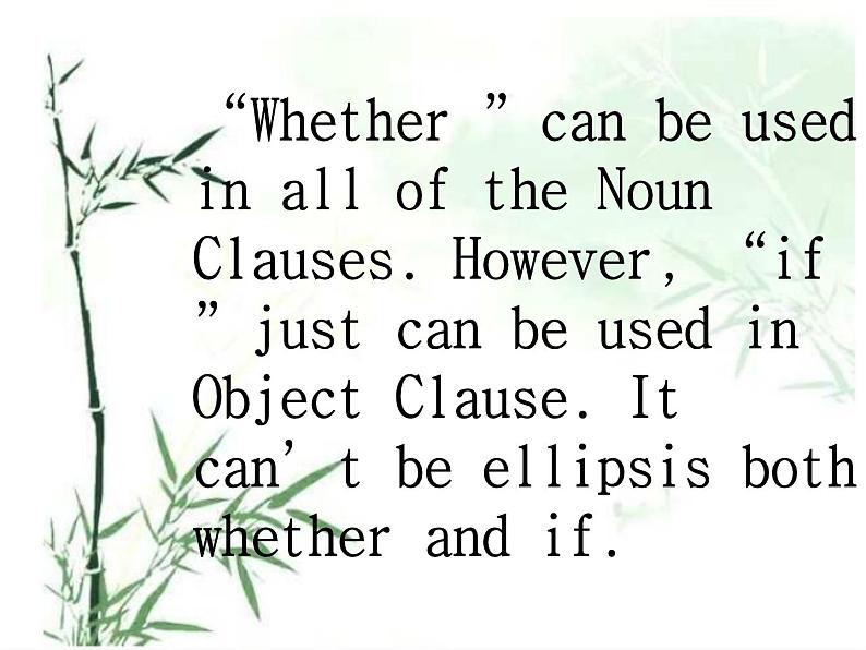 人教新目标（Go for it)版英语八年级下册 正确理解主语从句中，Whether和If之间的区别(1)（课件）第2页