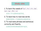 5 Unit4 My day Study skills課件PPT