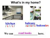 Unit 1 Dream homes Reading 1课件2021-2022学年牛津译林版七年级英语下册
