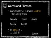 Unit1单元复习课件2021-2022学年牛津译林版七年级英语下册