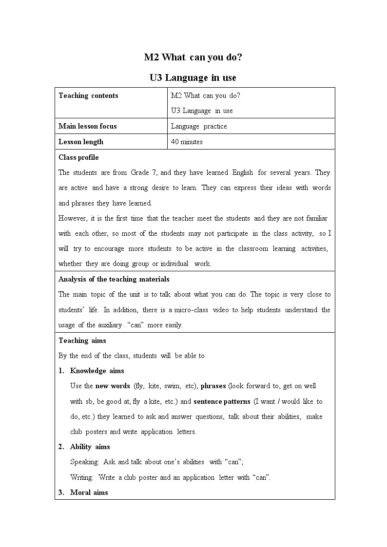 外研版英语七年级下册 Module 2 Unit 3 Language in use(1) 教案第1页