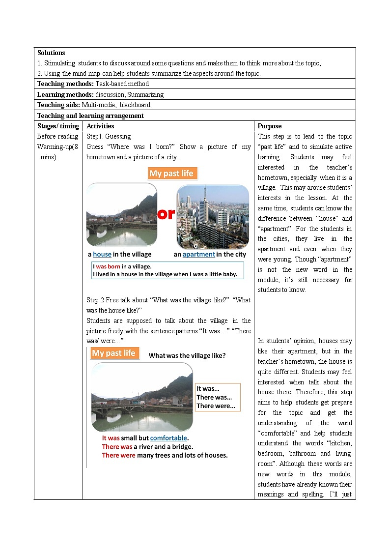 外研版英语七年级下册 Module 7 Unit 2 I was born in Quincy. 教案02