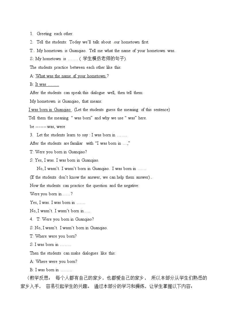 外研版英语七年级下册 Module 7 Unit 1 I was born in a small village._ 教案02