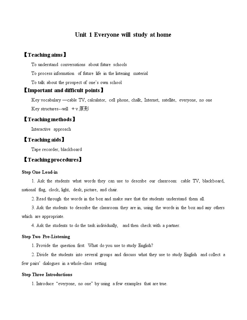 外研版英语七年级下册 Module 4  Unit 1 Everyone will study at home._2 教案第1页