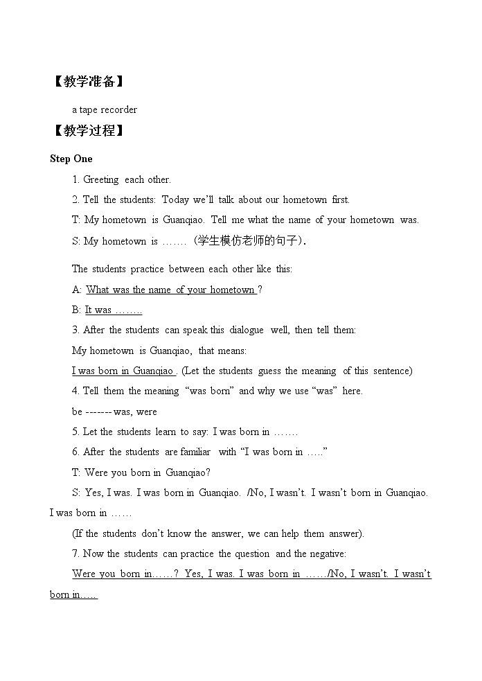 外研版英语七年级下册 Module 7 Unit 1 I was born in a small village._(1) 教案02