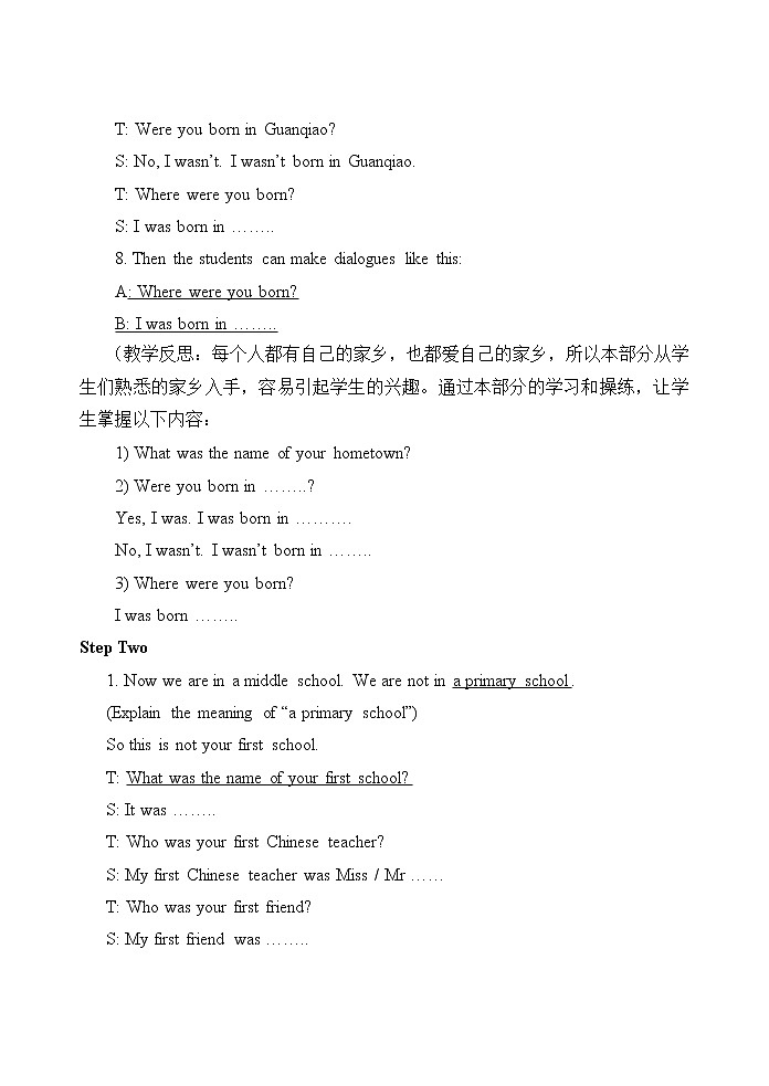 外研版英语七年级下册 Module 7 Unit 1 I was born in a small village._(1) 教案03