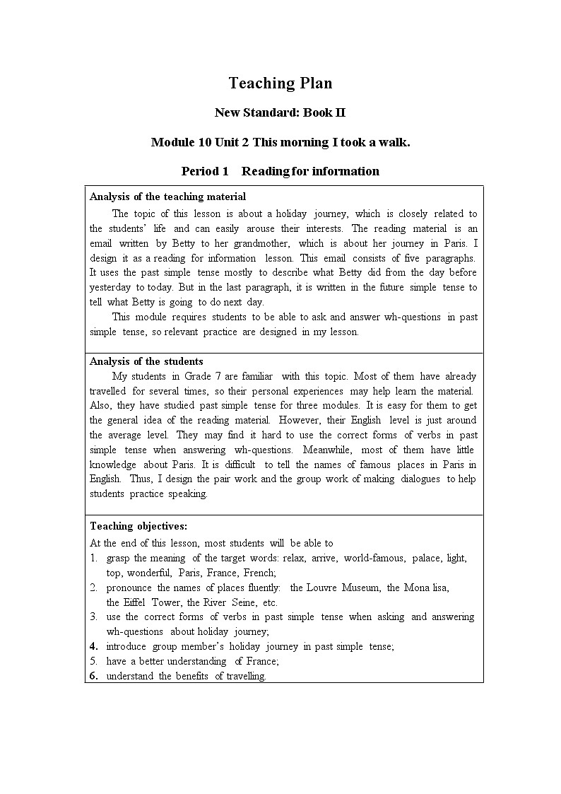 外研版英语七年级下册 Module 10 Unit 2 This morning we took a walk. 教案01