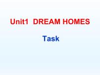 牛津译林版七年级下册Task教学ppt课件