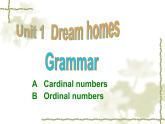 牛津译林版 七年级下册 unit 1 dream homes grammar 课件PPT