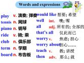 外研版英语七年级下册 Module 2 Unit 3 Language in use (4) 课件
