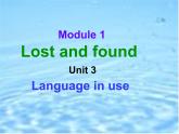 外研版英语七年级下册 Module 1 Unit 3 Language in use 课件