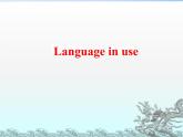 外研版英语七年级下册 Module 1 Unit 3 Language in use_ 课件