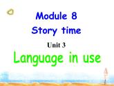 外研版英语七年级下册 Module 3 unit 3 language in use 课件