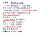 Unit 2 Grammar 1課件2021-2022學(xué)年牛津譯林版七年級(jí)英語(yǔ)下冊(cè)