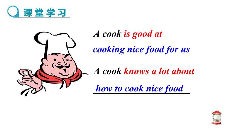 2020-2021学年牛津译林版七年级下册Unit 2 Neighbours Task 课件02