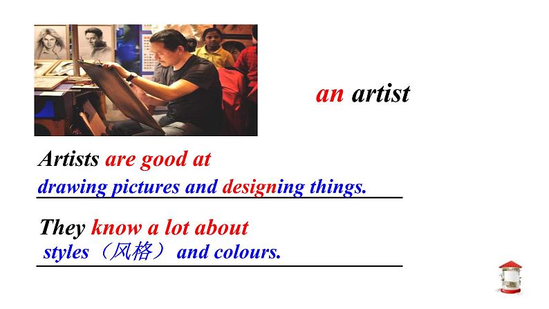 2020-2021学年牛津译林版七年级下册Unit 2 Neighbours Task 课件03