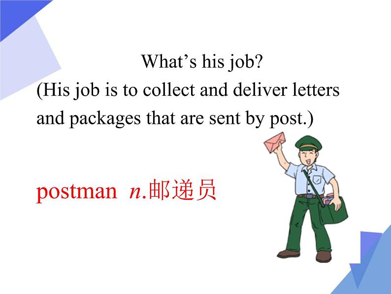 Unit 2 Neighbours 第4课时 Integrated skills and Study skills2021-2022学年七年级英语下册同步备课系列（牛津译林版）课件PPT第6页