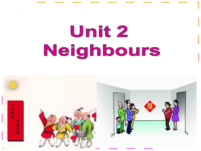 Unit2 Welcome to the unit课件2021-2022学年牛津译林版英语七年级下册第1页