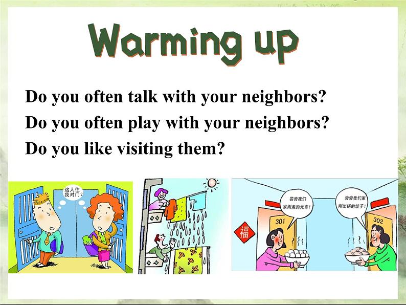 Unit2 Welcome to the unit课件2021-2022学年牛津译林版英语七年级下册第2页