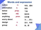 Unit 2 Neighbours task 课件2021-2022学年牛津译林版英语七年级下册