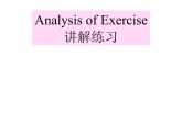 外研版英语七年级下册 Module 7 Unit 3 Language in use (3) 课件