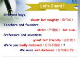 外研版英语七年级下册 Module 7 Unit 1 I was born in a small village. 课件