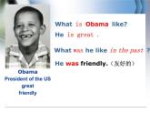 外研版英语七年级下册 Module 7 Unit 1 I was born in a small village. 课件