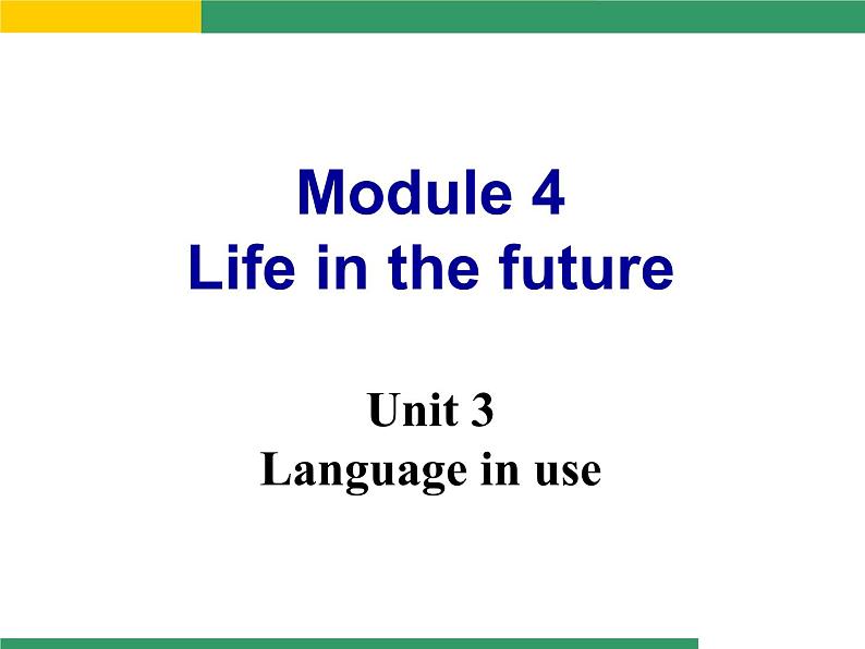 外研版英语七年级下册 Module 4  Unit 3 Language in use (3) 课件第2页