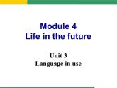 外研版英语七年级下册 Module 4  Unit 3 Language in use (3) 课件