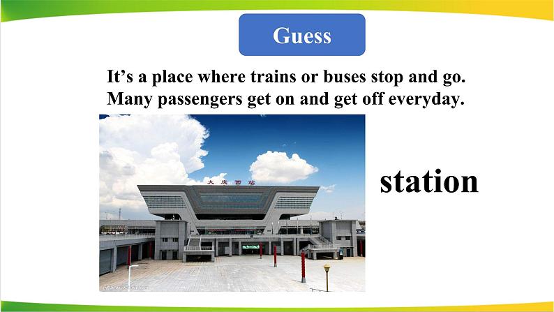 外研版英语七年级下册 Module 6 Unit 1 Could you tell me how to get to the National Stadium (3) 课件08