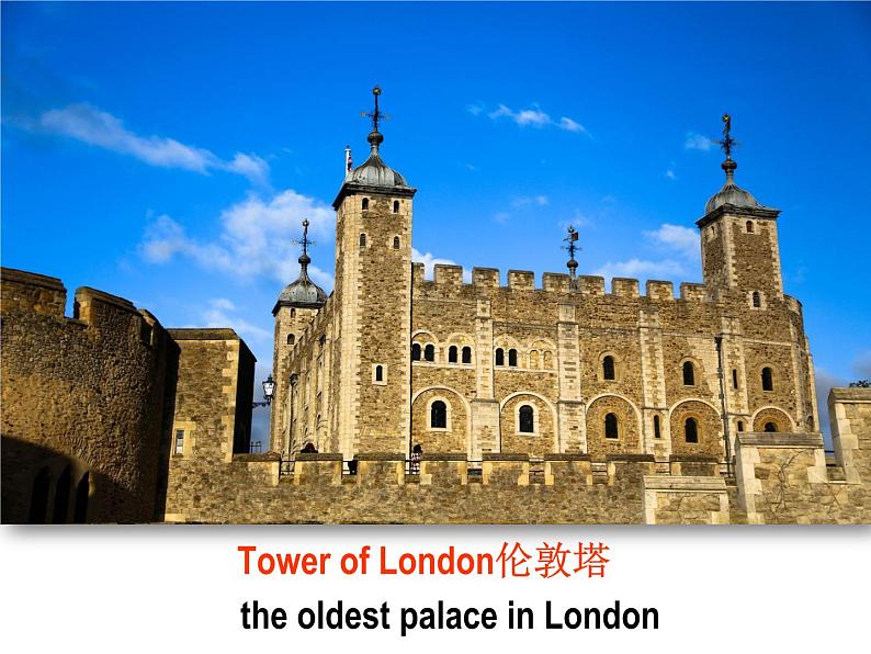 外研版英语七年级下册 Module 6 Unit 2 The London Eye is on your right. 课件08