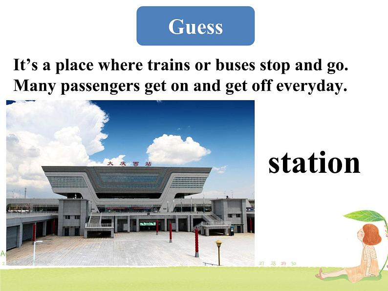 外研版英语七年级下册 Module 6 Unit 1 Could you tell me how to get to the National Stadium (2) 课件第6页